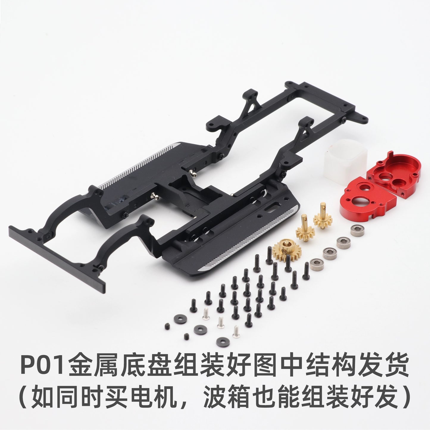 Orlandoo Hunter P01 1:35 F150 Rc Pickup Assembled Model KIT