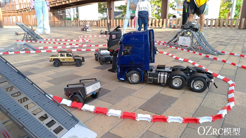 Capo CUB Caporacing 1/18 Metal Climbing Site Three-piece Set