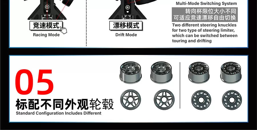 BMHOBBY BMRX FLD S13 1/28 RWD RC DRIFT CAR RTR