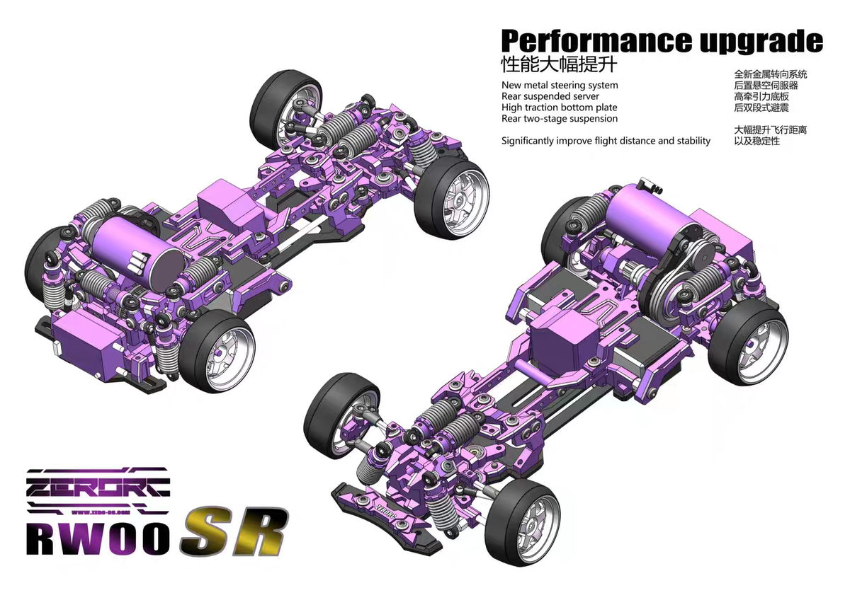 ZERORC RW00SR AWD COUPLER 1/24 RWD RC DRIFT CAR WITH FULL OP PART KIT