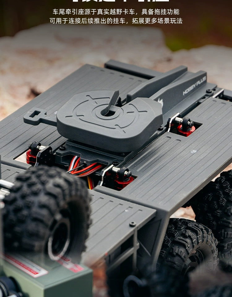 Hobby Plus 1/18 CR18P TERRANAUT 8x8 RC TRACTOR RTR