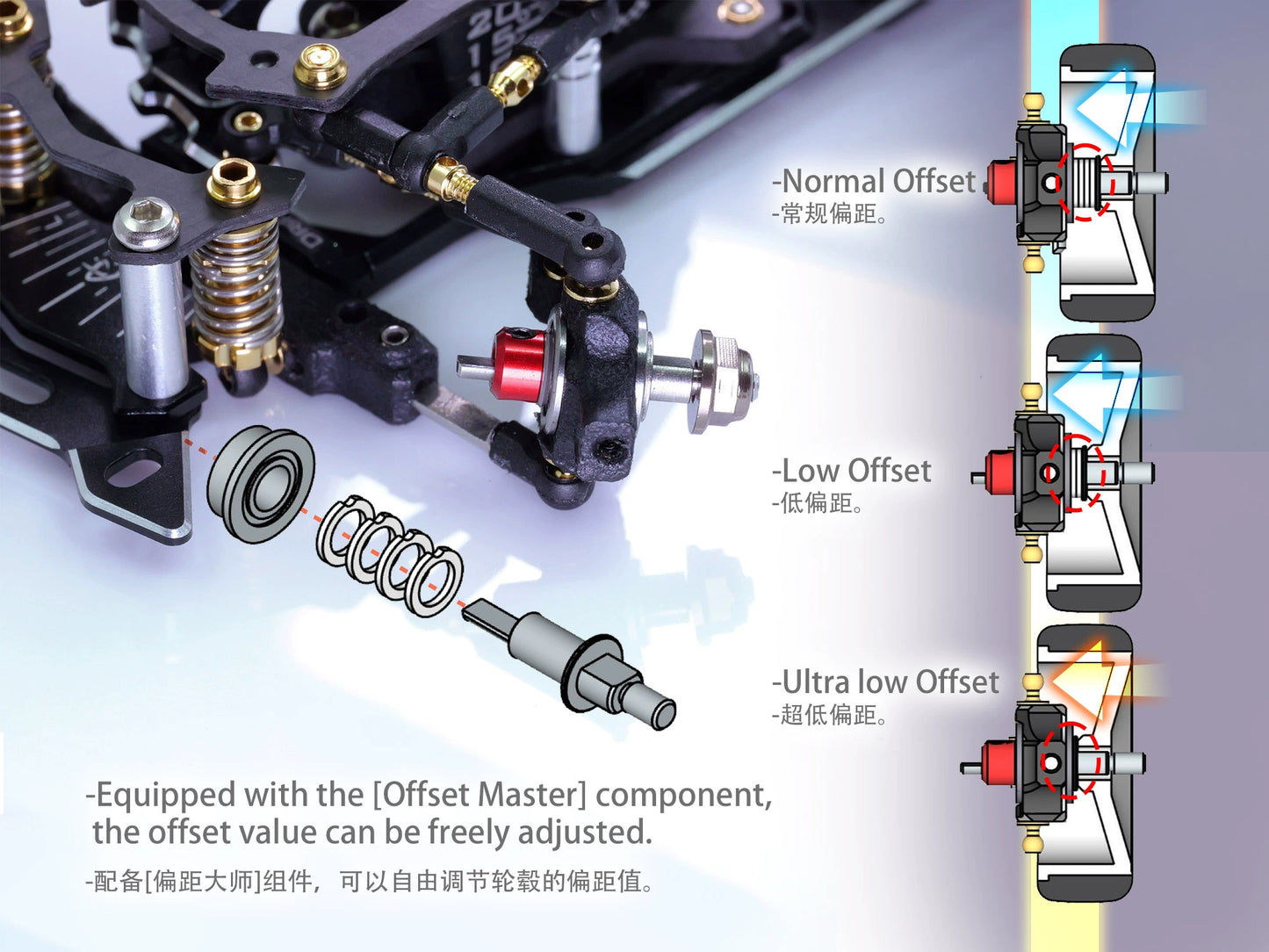 DRIFTART 4 Pre-assembled Frame for 1/24 Rc Drift Car 99140/99140 + 98205