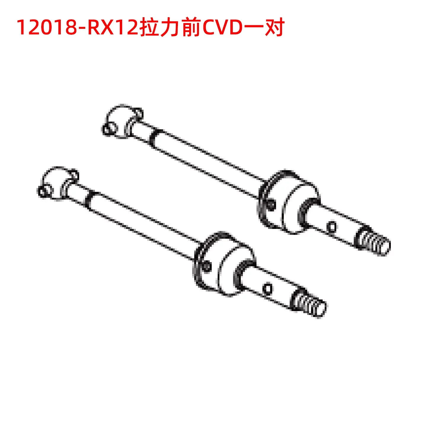 ZD RACING RX12 1/12 RC Rally CAR Repair Parts