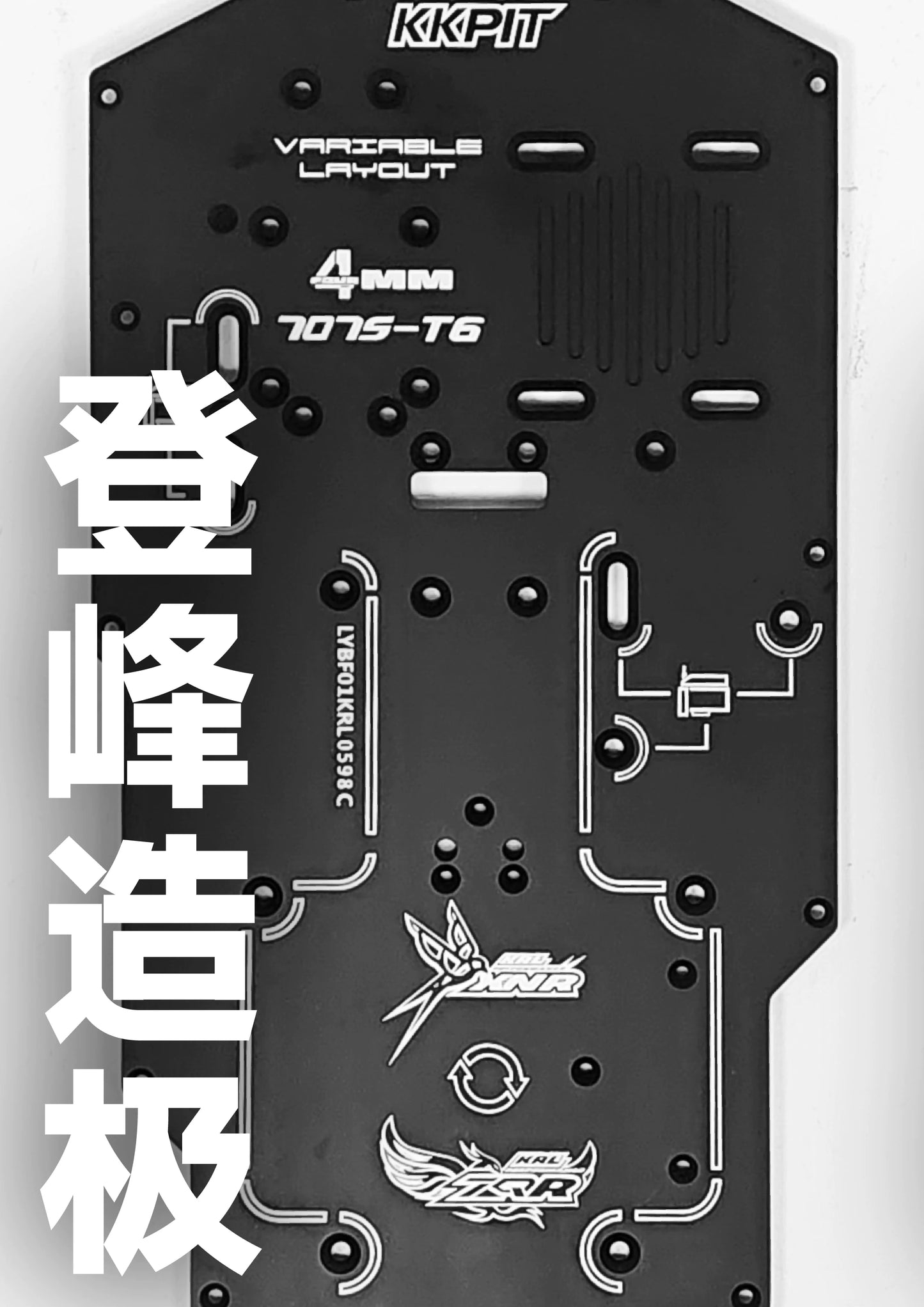 KKPIT 1/8 ZQR RACING RC CAR KIT KRL-RS CHASSIS 360MM wheelbase