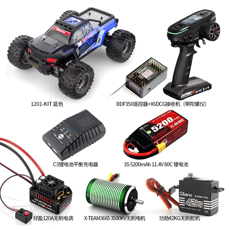 UDIRC 1201PRO V3 4wd Brushless RC Car KIT RTR