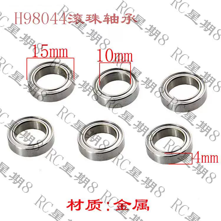 HongNor HNR H9801 Rc Car Bearings Collision Avoidance Accessories