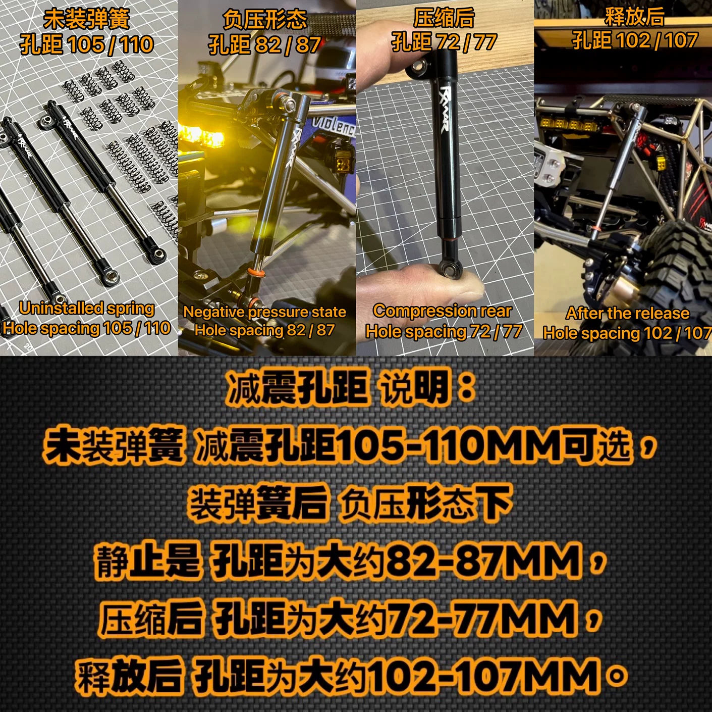 RXwAR LCG Pipe Frame Climbing Suspension 110mm Hole Spacing