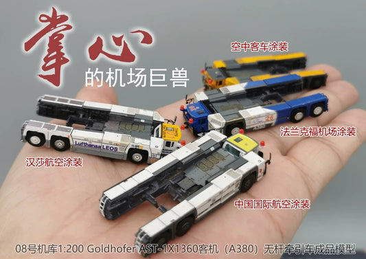1:200 AST-1X1360 Passenger Aircraft Model Wheel Tractor Metal Model