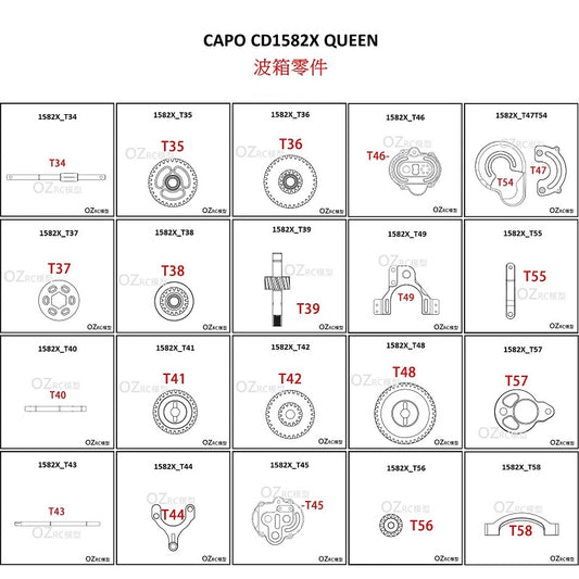 CAPO CD1582X QUEEN Rc Car Gearbox Parts