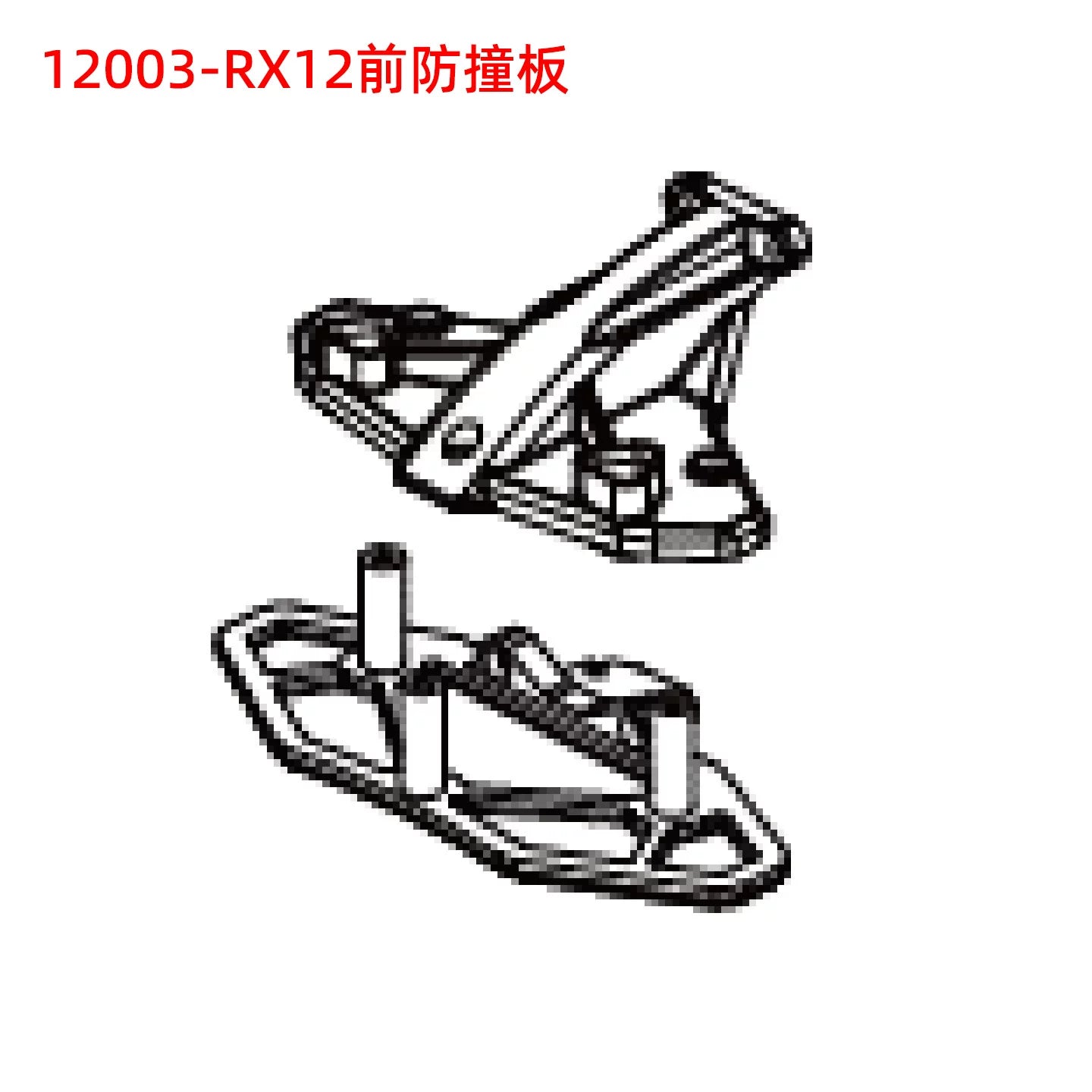ZD RACING RX12 1/12 RC Rally CAR Repair Parts