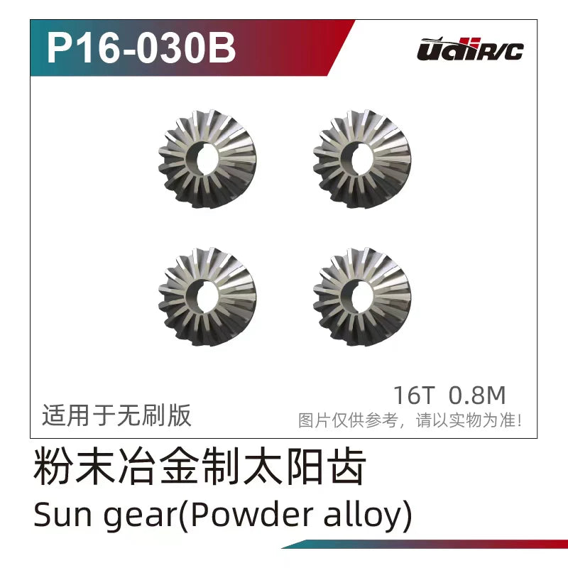 UDIRC S12 1203 1203pro Rc Car Differential/gear/driveshaft/coupler Parts