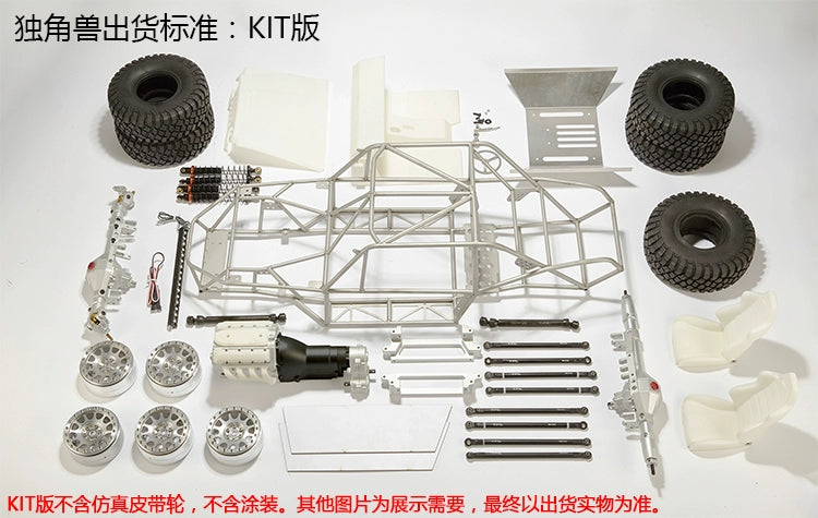 TFL Unicorn C1805 /10 Metal Pipe Frame RC Climbing Car KIT OP PART