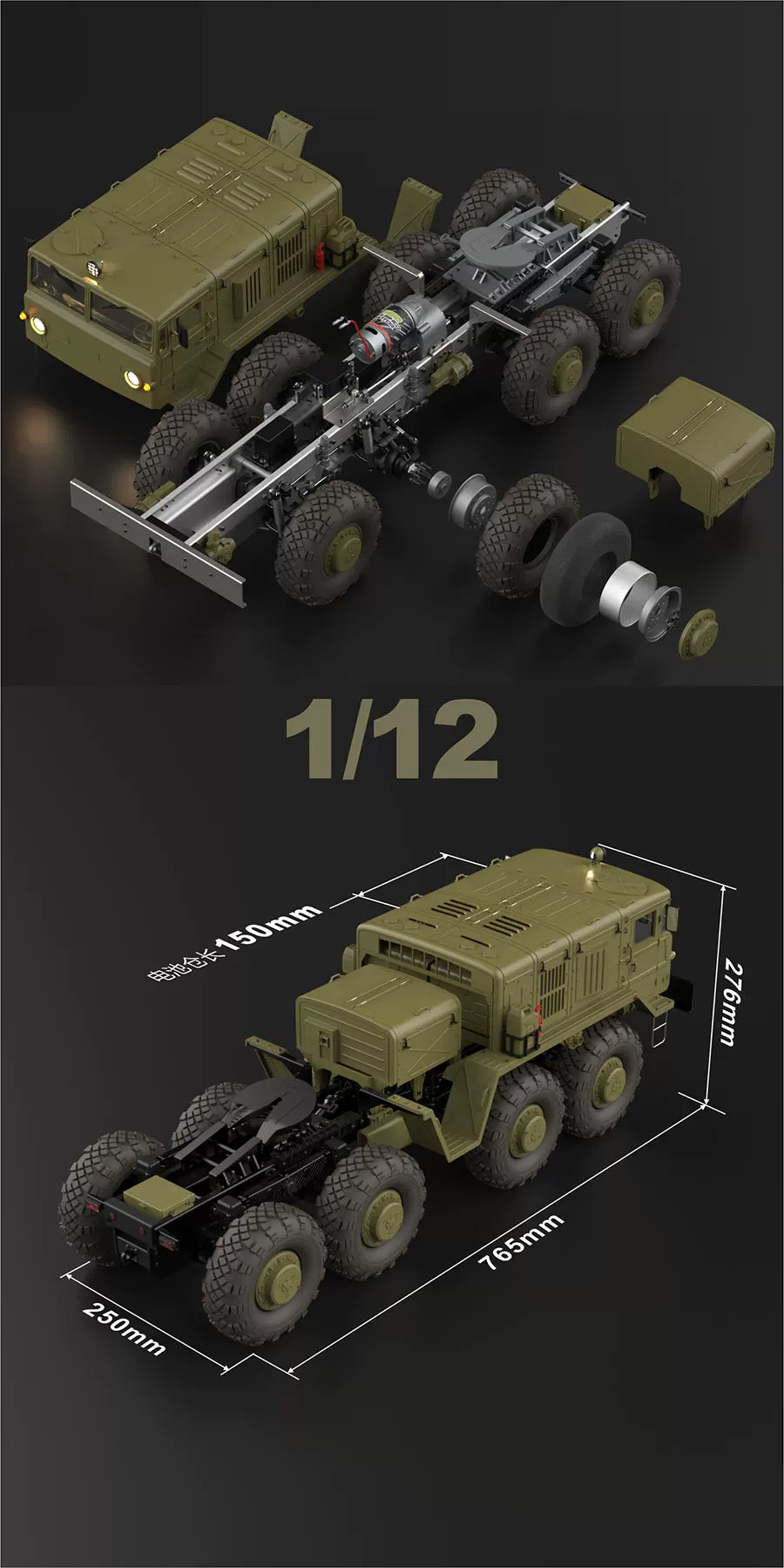 CROSSRC BC8 Mammoth 8x8 8wd Rc Trailer RTR
