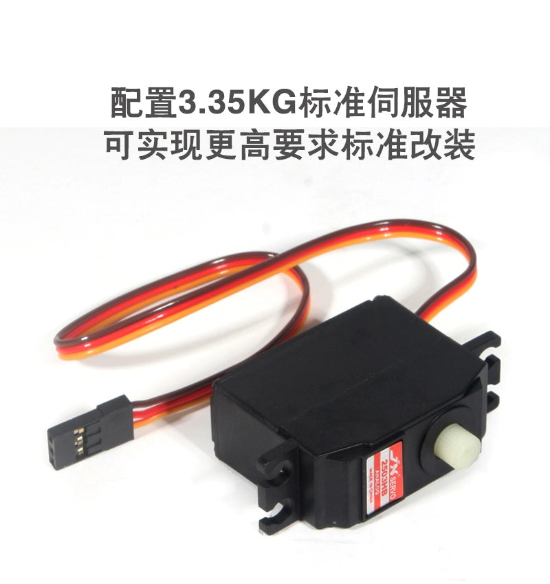 GTFANS M607 1/12 4wd Brushless RC CAR 2S 70KM/H RTR