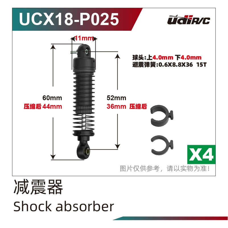 UDIRC UCX1802 RC CAR Original Accessories