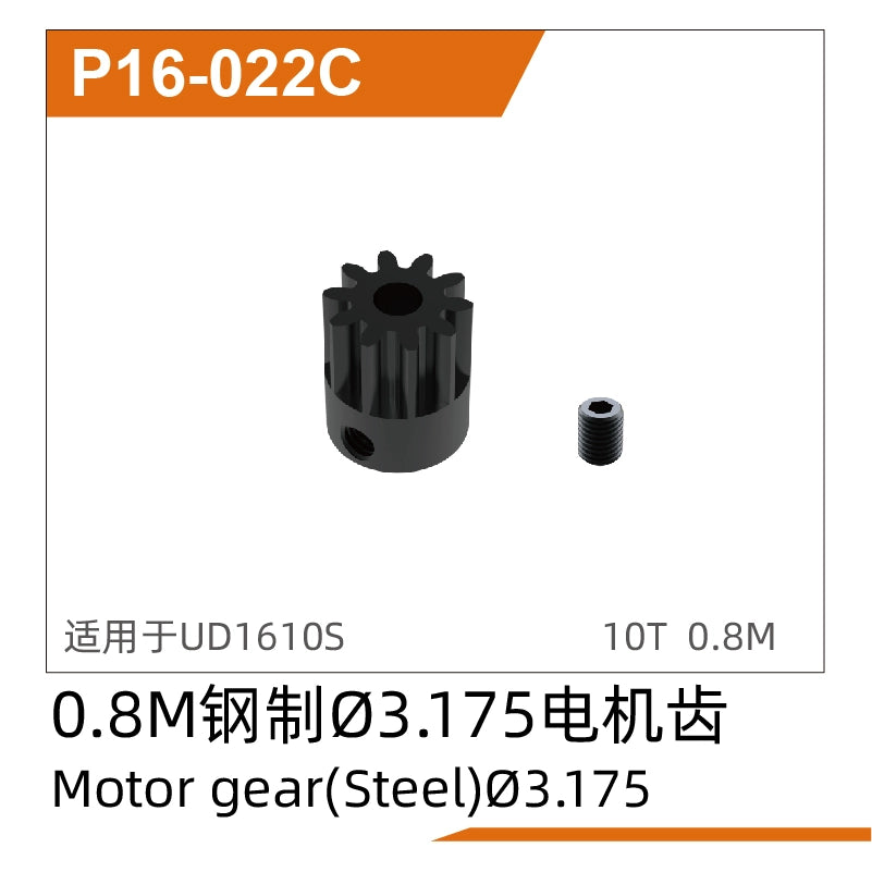 Udirc 1610S PRO M16 1611 Rc Car Part