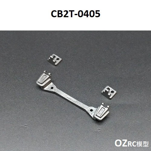 CAPO CUB2 1/18 Rc Car Parts