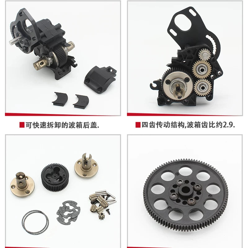 USUKANI NGE 2.0 SE 1/10 RWD RC DRIFT CAR FRAME KIT
