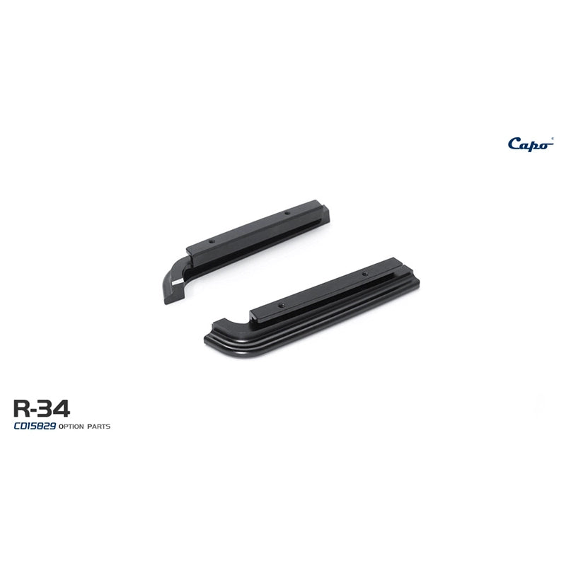 CAPO GTR R34 1/8 RC CAR Aluminum Alloy Rear Skirt CD15829BSS