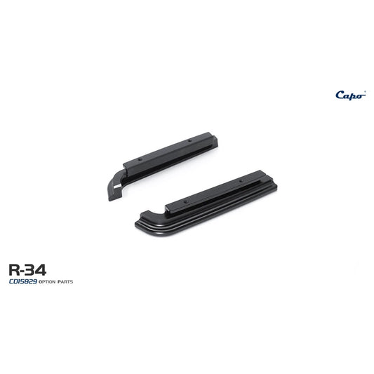 CAPO GTR R34 1/8 RC CAR Aluminum Alloy Rear Skirt CD15829BSS