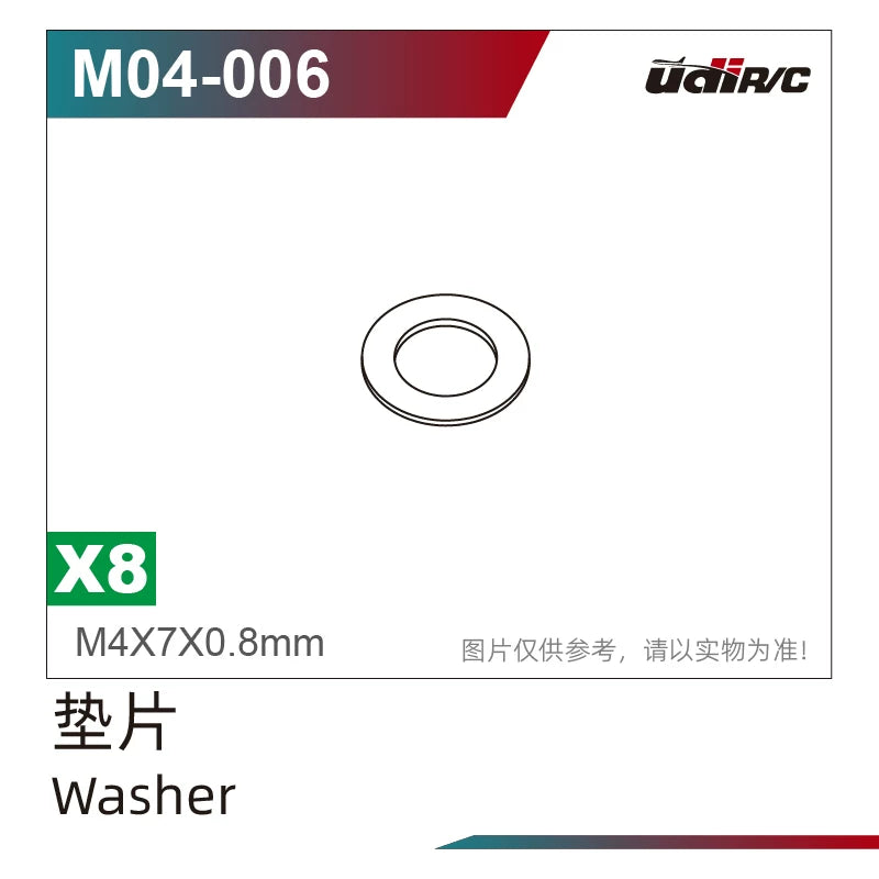 UDIRC S12 1203Pro Rc Car Screw Bearing Pin Accessories