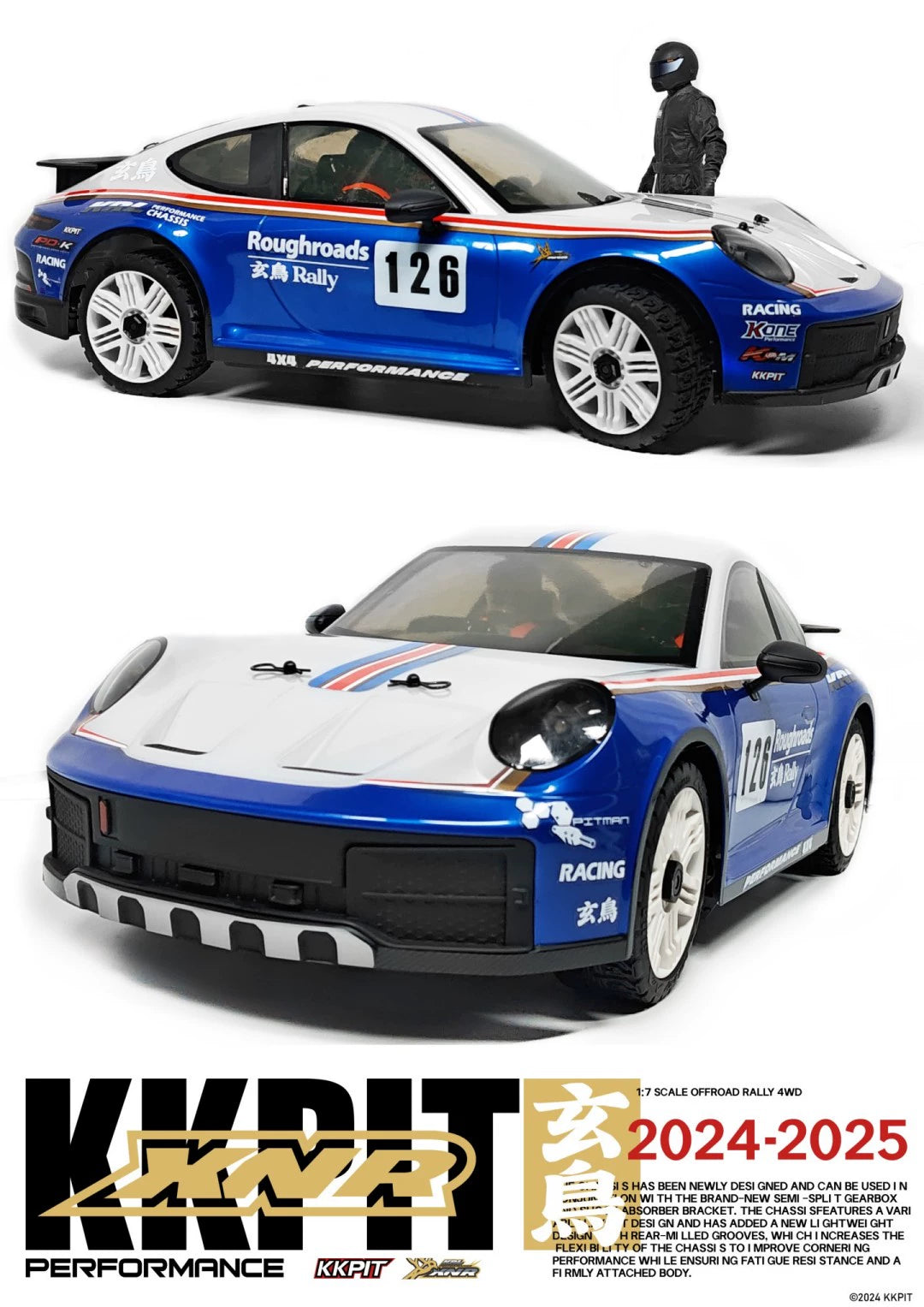 KKPIT XNR 1/7 Dakar Painted Rc Rally Car RTR