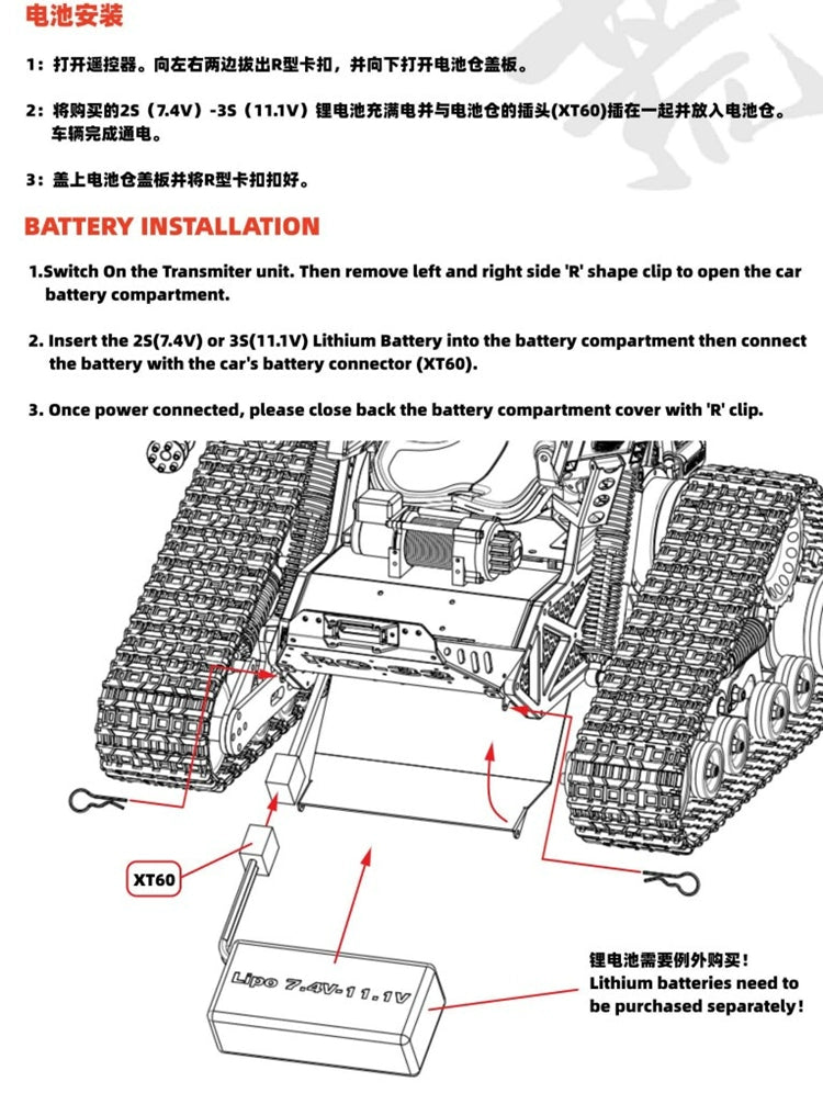 RC-33 1/6 RC Crawler Off-Road Climbing Car RTR
