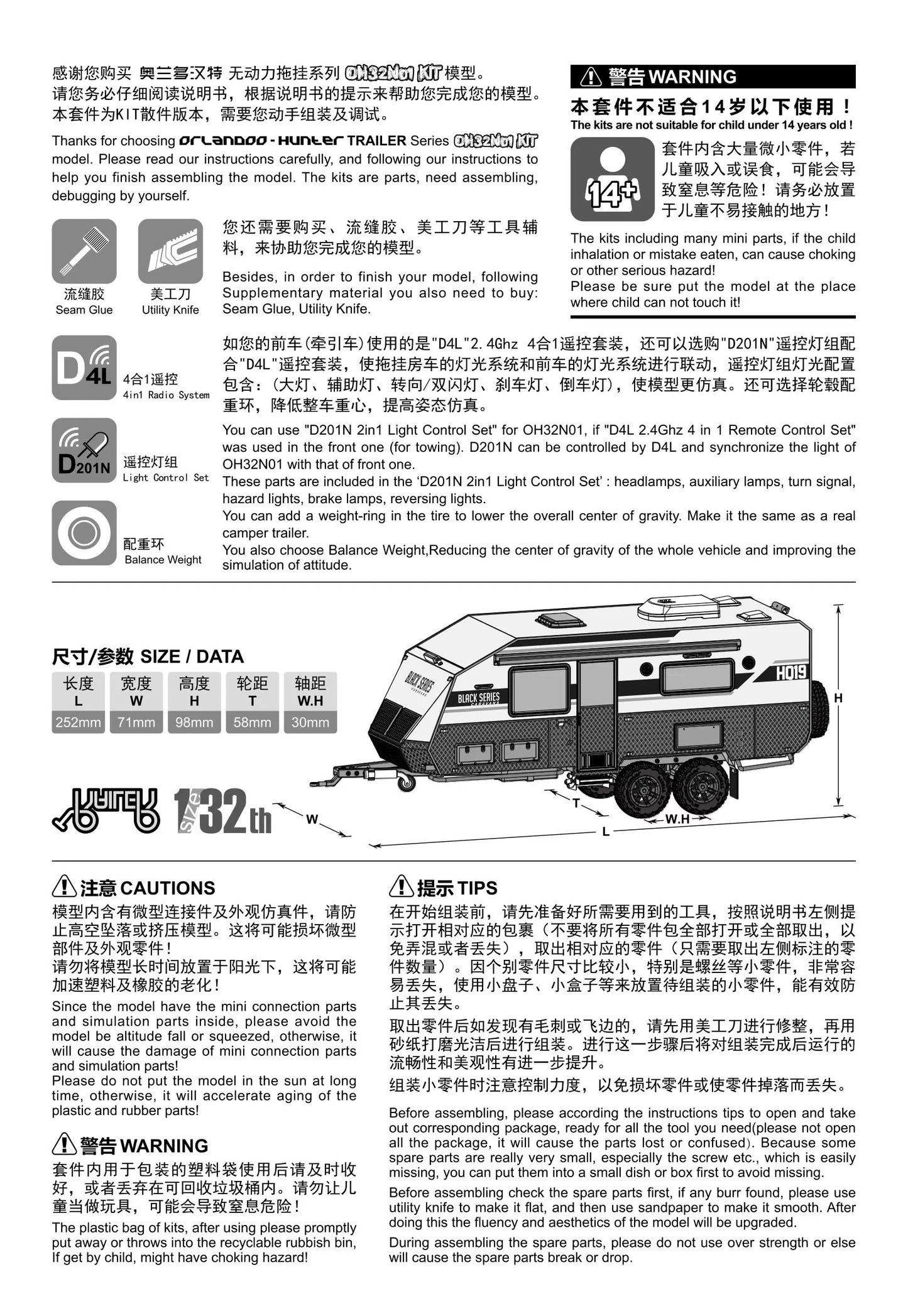 Orlando Hunter OH32N01 RC Trailer Camper RV Assembly KIT