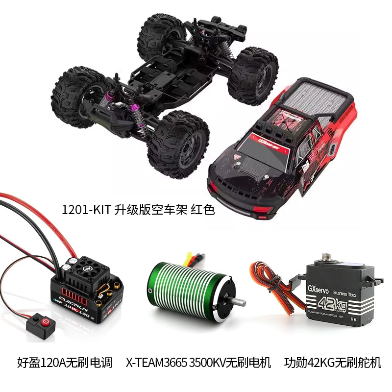 UDIRC 1201PRO V3 4wd Brushless RC Car KIT RTR