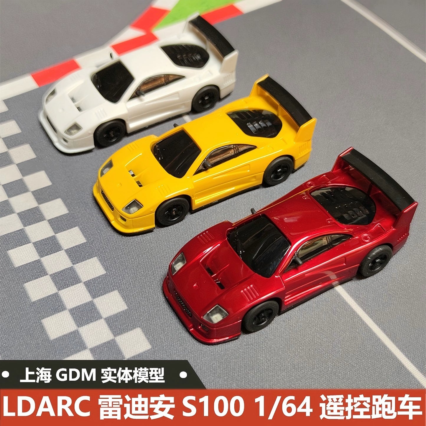 LDARC 1/64 S100 MINI RC CAR RTR