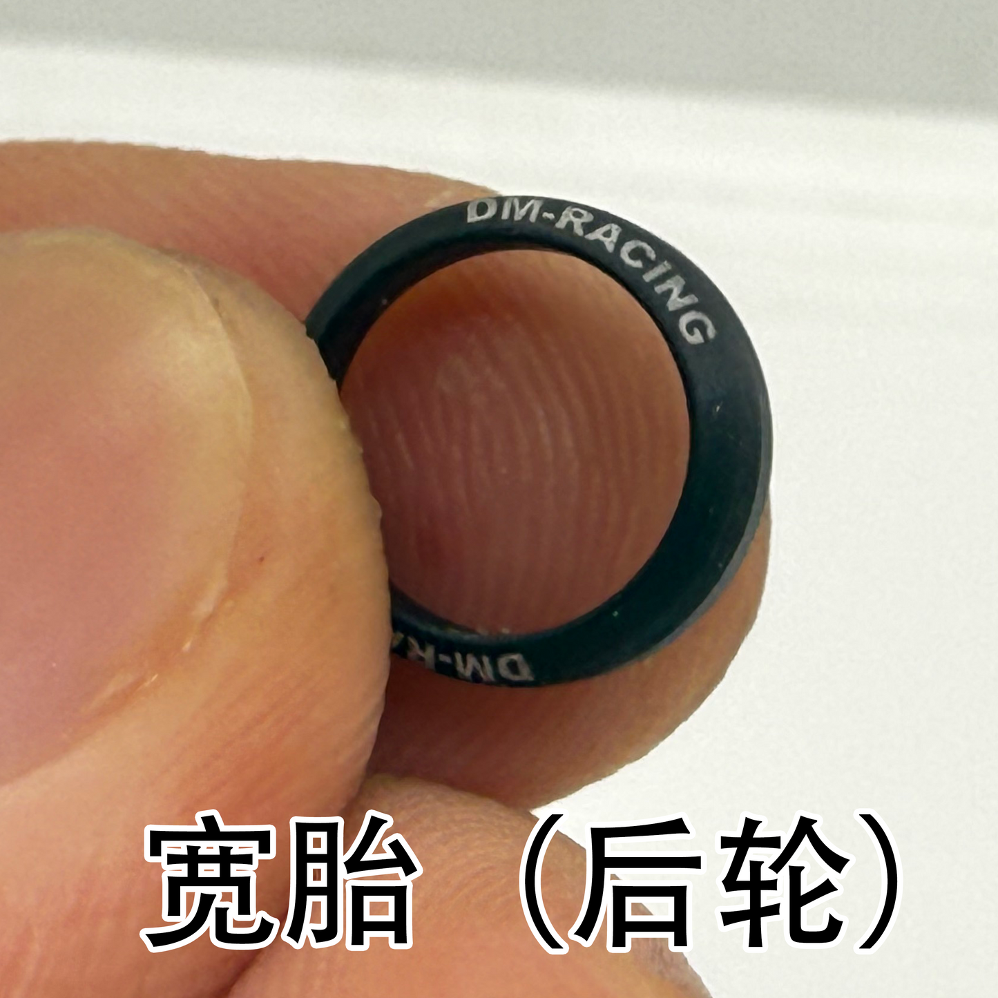 DMRACING NEZ 1/64 RC DRIFT CAR Metal Wheel Pom Tires