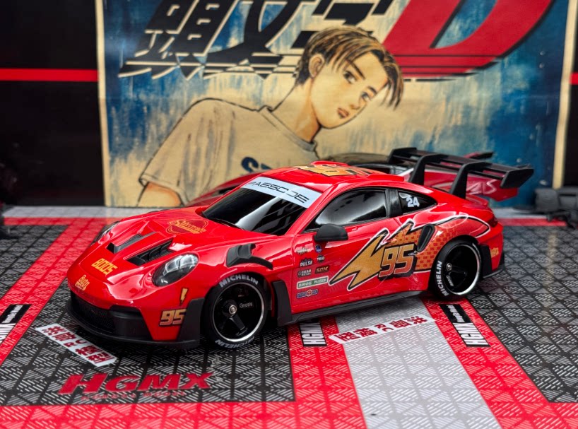 HGMX HGD1/24 RWD Brushless RC DRIFT CAR RTR