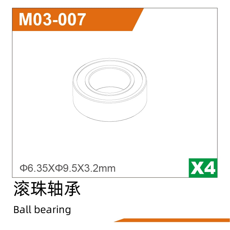 Udirc 1610S PRO M16 1611 Rc Car Part