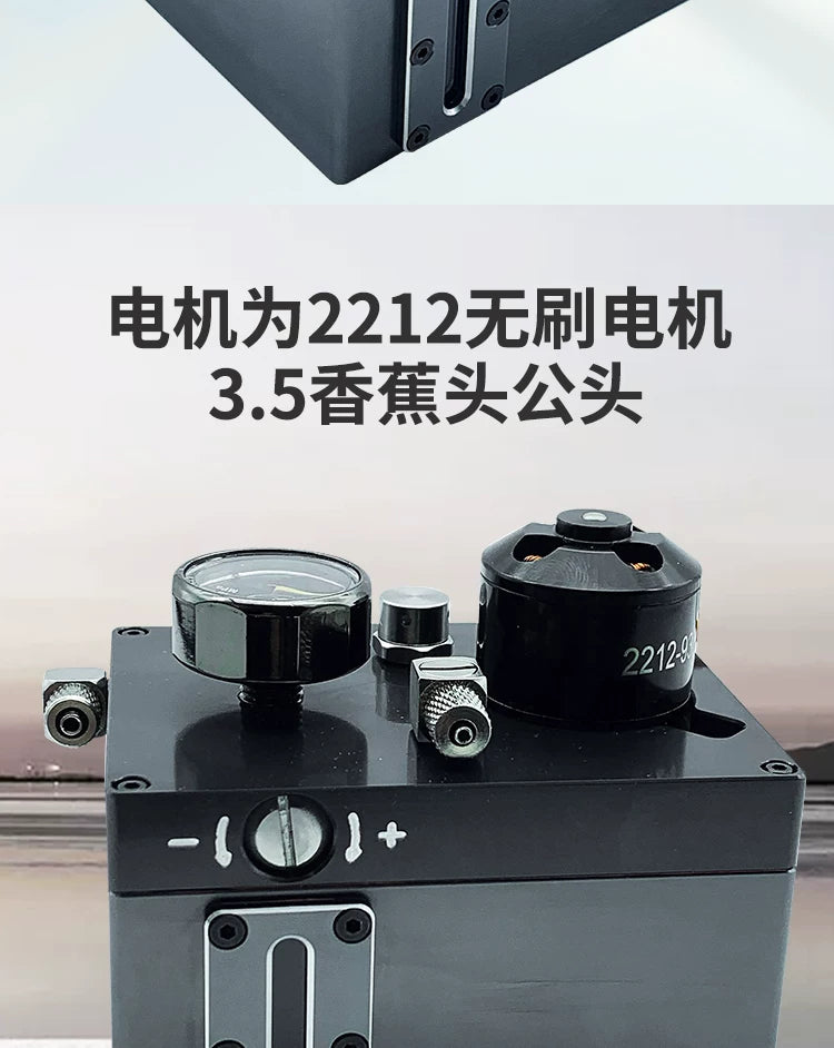 CUT MODEL CUT-8060YTB RC Model Hydraulic Integrated Pump Oil Tank with Pressure Regulator