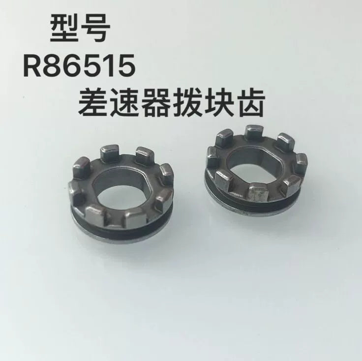 RGT EX86190 1:10 LC76 Rc Car Front and Rear Lock Axle Differential Gear