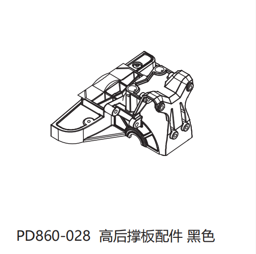 PDracing  TK10 V3 1/10 Rc Car Op Part