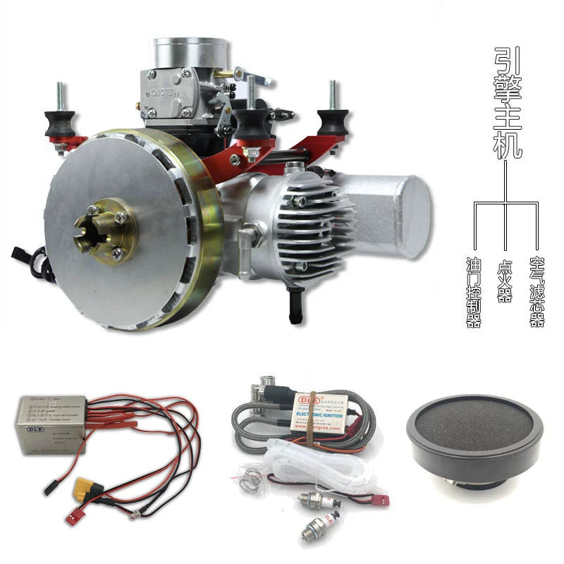 DLE128HD Drone Engine Water-cooled Engine Oil-to-electric Kit