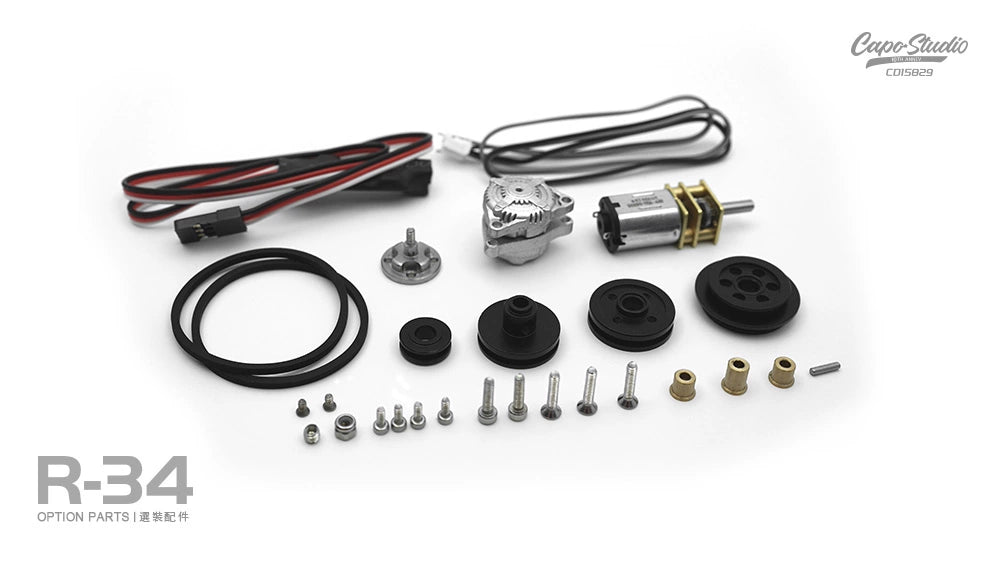 CAPO GTR R34 1/8 RC CAR Pulley CD15929