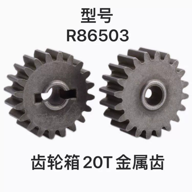 RGT EX86190 1/10 LC76 Rc Car Gearbox Gear Shaft Anti-skid Parts