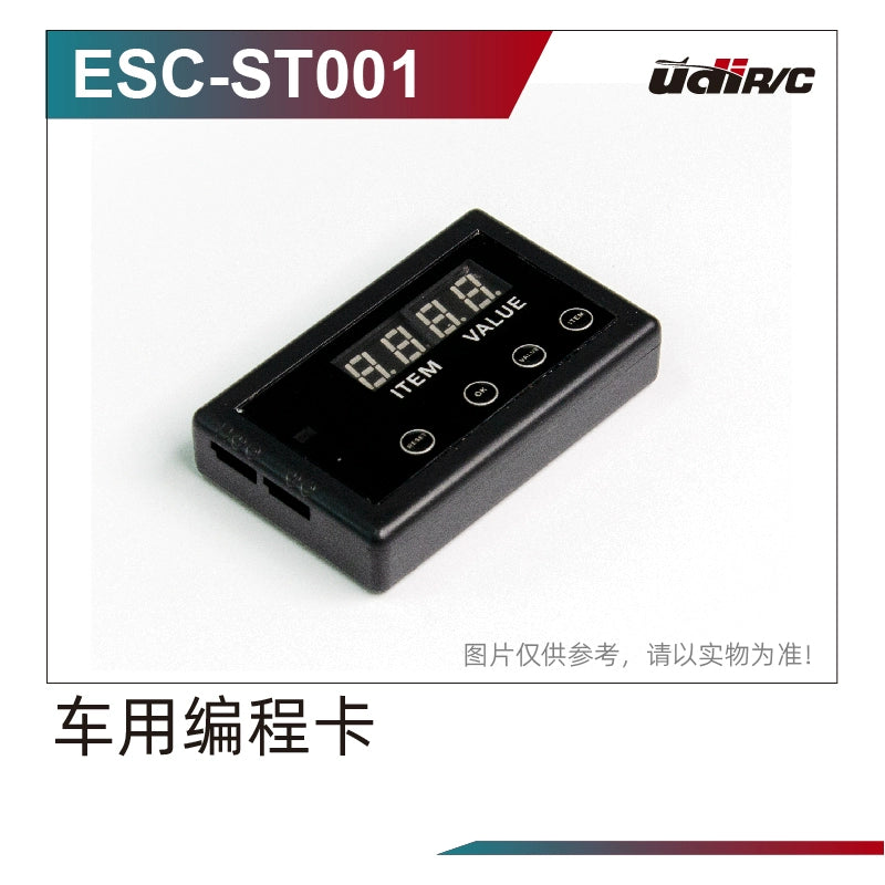 UDIRC M16 1610s RC CAR Original Electrical Equipment Parts/Motor/ESC/Receiver/Servo/Light Set