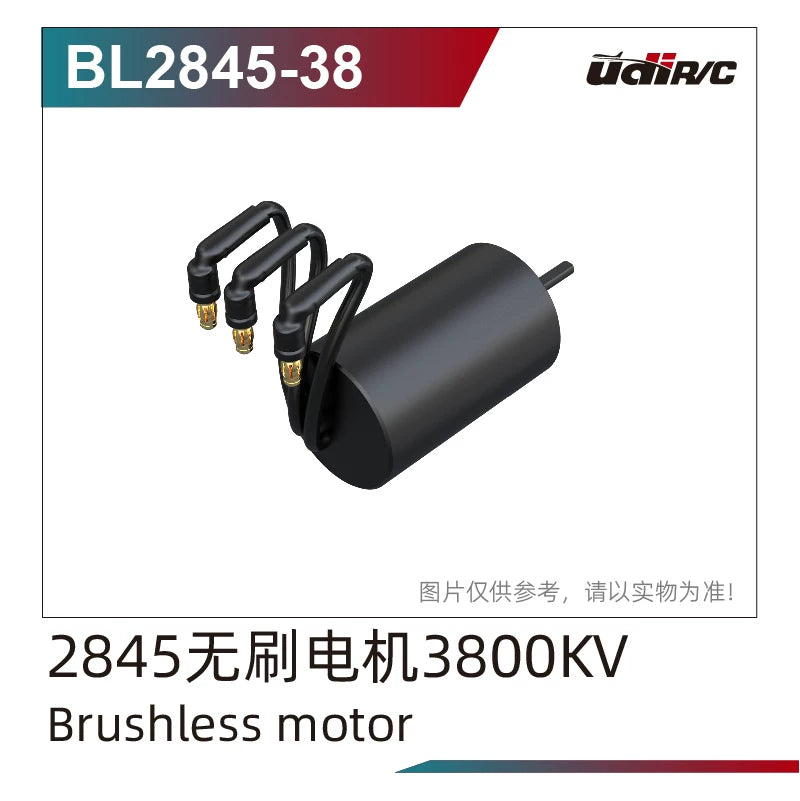 UDIRC S12 1203 Rc Car Electronic Parts/motor/ESC/receiver/steering Gear/lamp Set Repair Parts