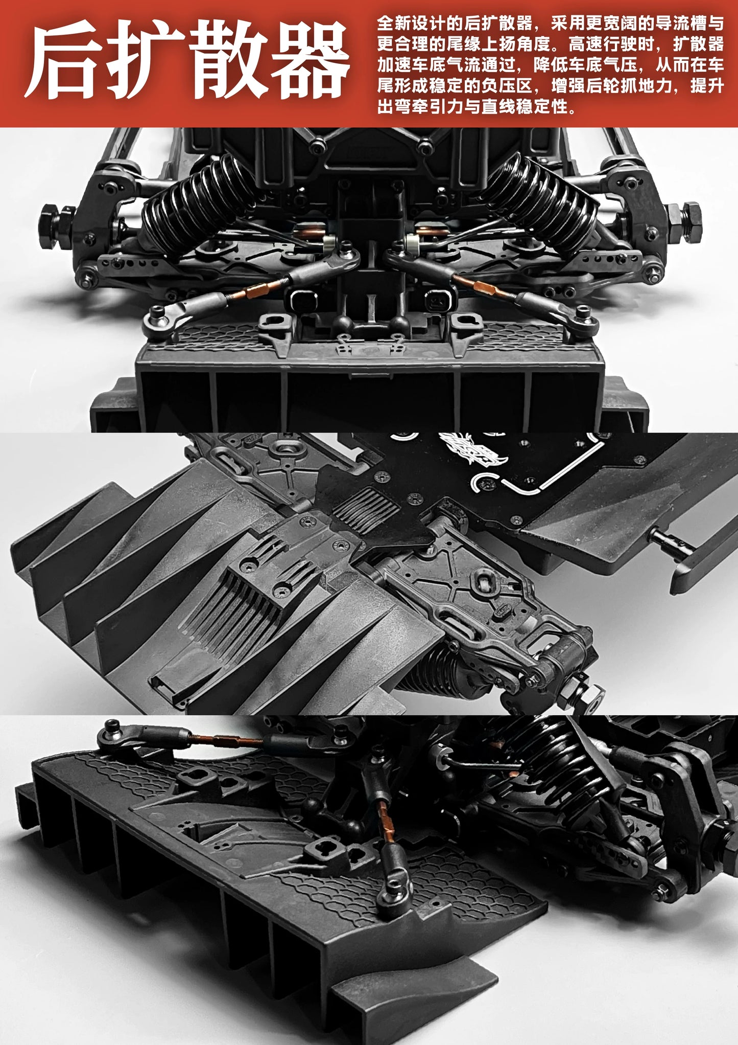KKPIT 1/8 ZQR RACING RC CAR KIT KRL-RS CHASSIS 360MM wheelbase