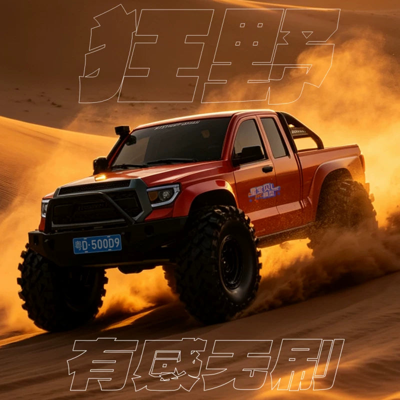 MJX H8E 1/8 4wd Brushless RC Car RTR