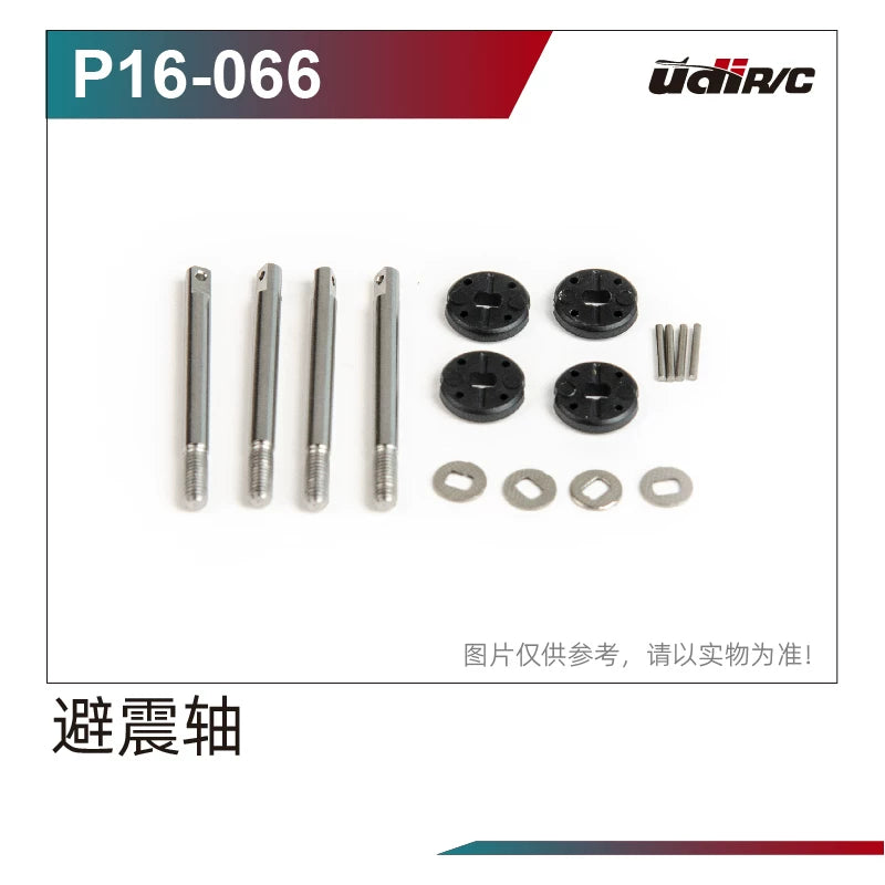 UDIRC S12 1203 Pro Rc Car Body/Stickers/Wheels/Crash/Shock Absorber Chassis Plastic Parts