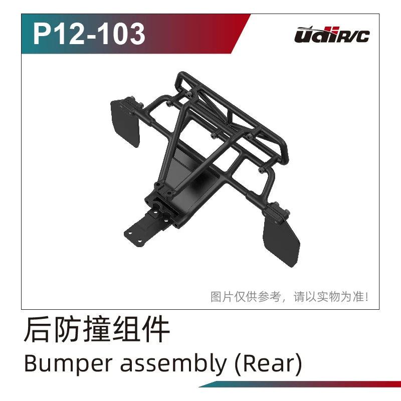 UDIRC s12 1203Pro 1/12 RC CAR Original Repair Parts