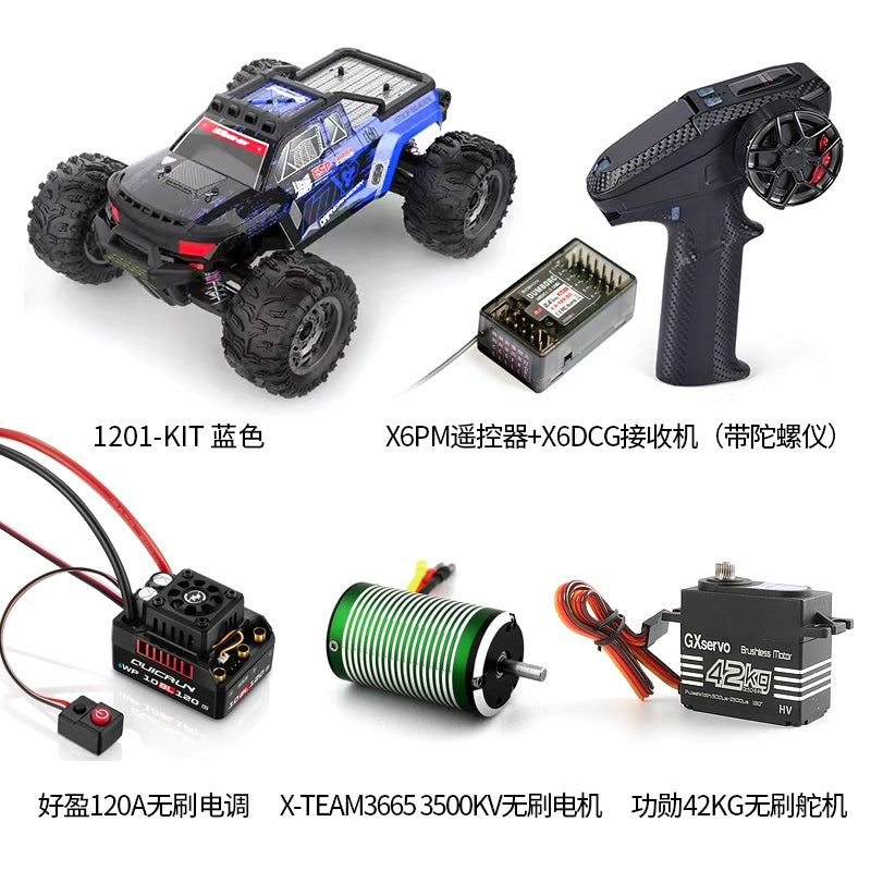 UDIRC 1201PRO V3 4wd Brushless RC Car KIT RTR