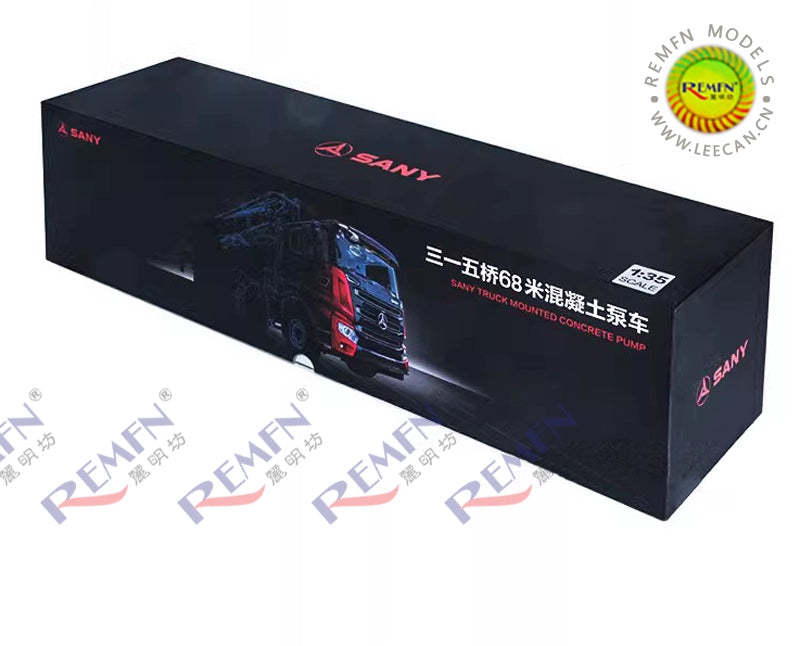 1/50 Sanyi Alloy Concrete Construction Vehicle Alloy Model