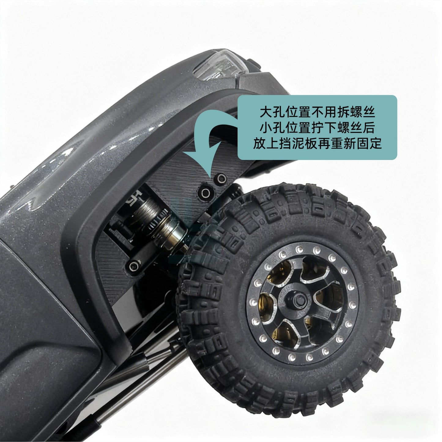 FMS 1/24 Fcx24m Tacoma Rc Car Fender Lined Op