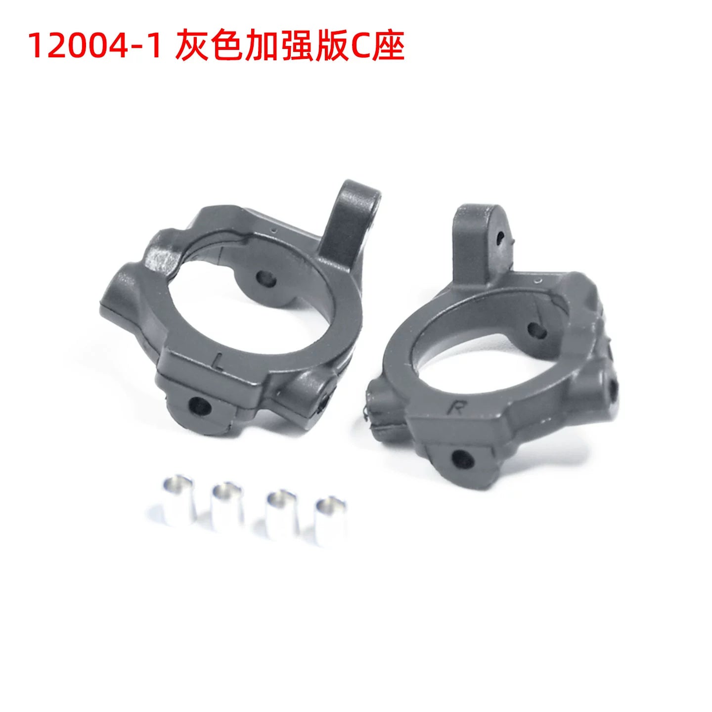 ZD RACING RX12 1/12 RC Rally CAR Repair Parts