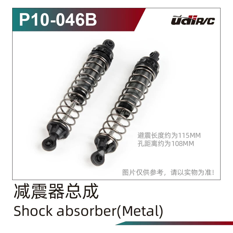 UDIRC UD1002 S10 Rc Car Metal Drive Shaft Center Differential Wheel Tire CVD Repair Parts OP